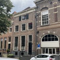 Rondleiding - Dat Maegdenhuijs